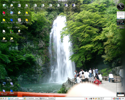 090212desktop.JPG