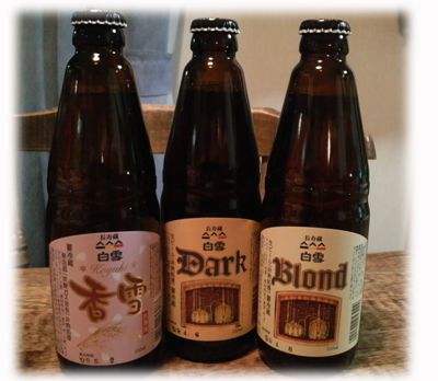090221beer.jpg