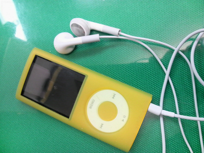 090406ipod.jpg