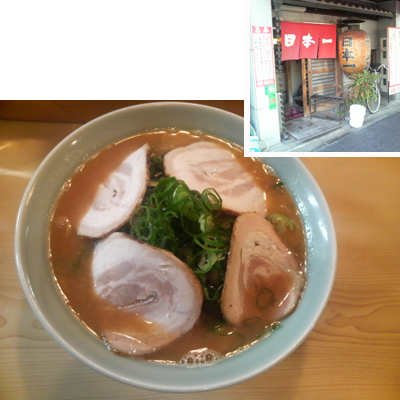 090418nihonichi.jpg