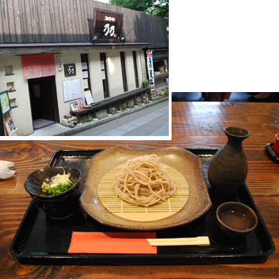090704_soba2.jpg