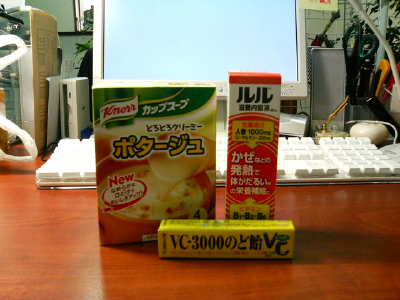 P1000038.JPG