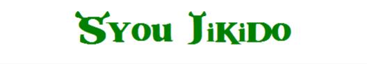 Syou Jikido-1.jpeg