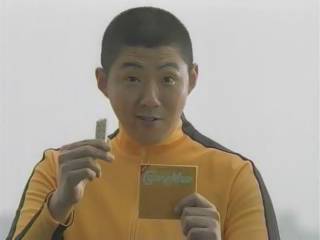 arakawa.jpg