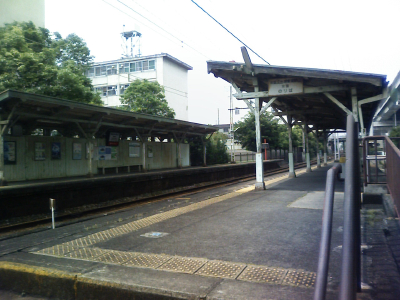ashihara.JPG