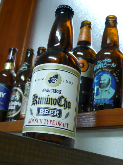 beer080718.jpg