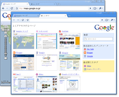 dlpage_lg.jpg