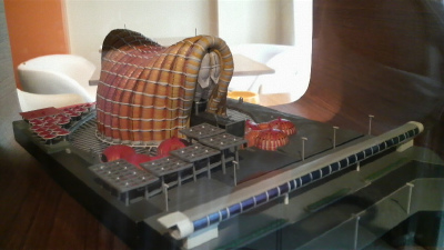 fuji080917.jpg