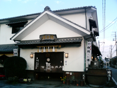 kura.jpg