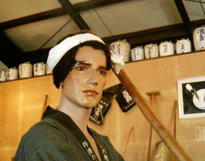 manekin2.jpg