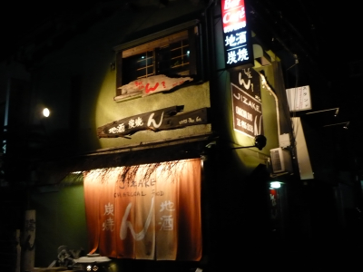 n.jpg