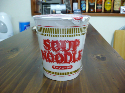 noodle1.jpg