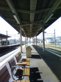 stationJPG.JPG