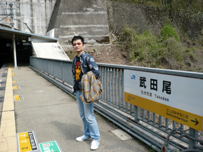 takedao.jpg
