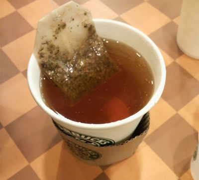 tea090123.jpg