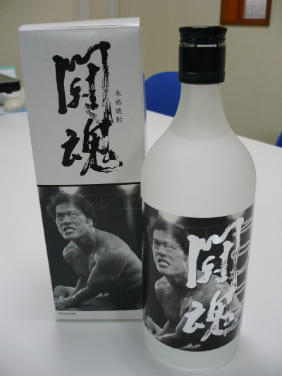 toukon0915.jpg