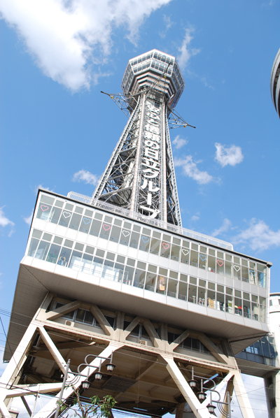 tutenkaku090201.jpg