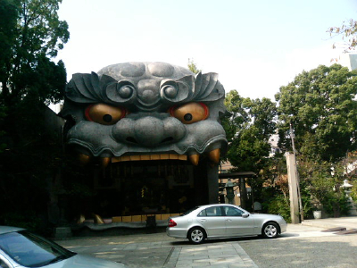 yasaka.JPG